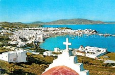 Mykonos The world renowned dazzling white island of Aegean
