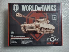 Neu Little Story World of