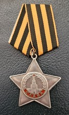 Orden, Medaille ,Abzeichen