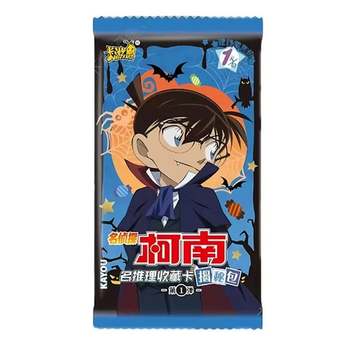Detektiv conan trading card - -,