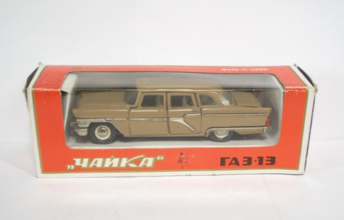 Russisches modell tschaika gas - russisches,