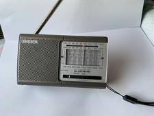 Xhdata d219 ukw tragbar - xhdata,