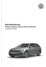 VW  PASSAT VARIANT + ALLTRACK