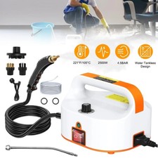 Handdampfreiniger 1500W für