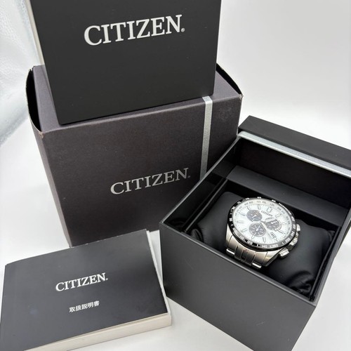 Citizen cb5874 90a funk - citizen, solar