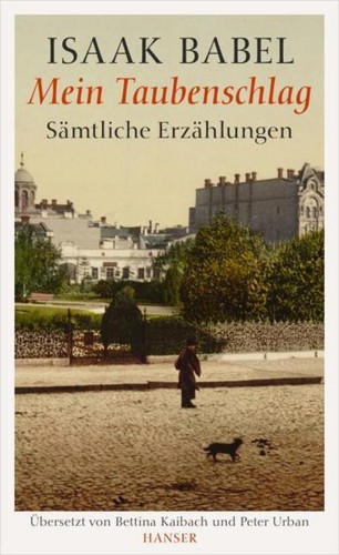 Mein taubenschlag isaak babel - isaak,