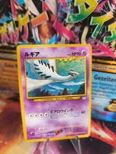 Pokemon Card Card Lugia Neo