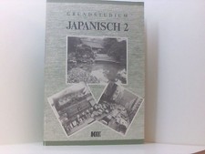Grundstudium Japanisch 2