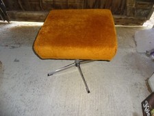 DDR Drehstuhl, Drehhocker