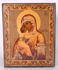 alte russische Ikone