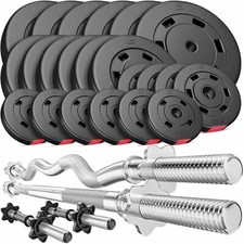 Hop sport hantelset 125 - 125, kg