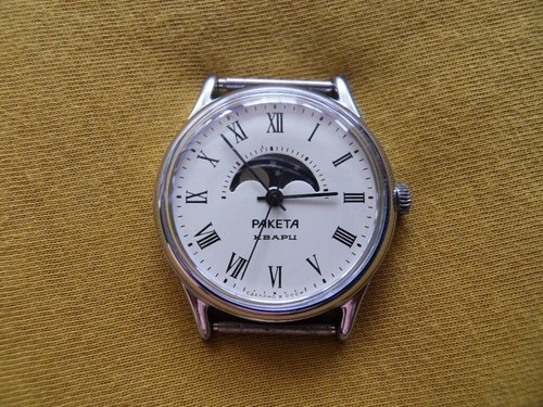Raketa moon phase vintage - raketa,