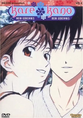 Kare kano vol episoden - kare, vol.