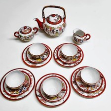 50er Vintage Teeservice