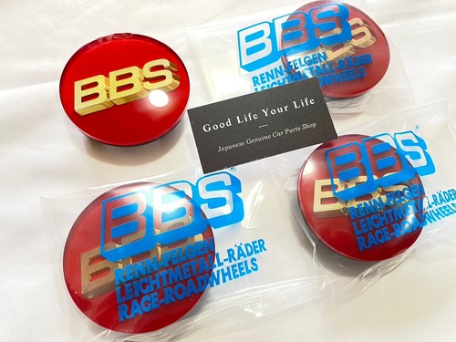 Bbs radnabenkappen mm - bbs,