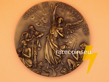 The Birth of Jesus Christ, Maria and Joseph, Bronze Medal ultra high relief