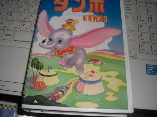 Dumbo vhs japanese dub - dumbo,