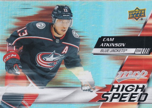 Cam atkinson 21 mvp - cam,