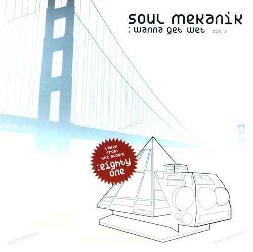Soul mekanik wanna - -,