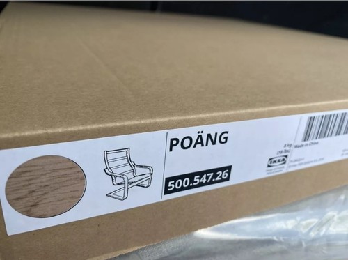 Nagelneues ikea poang - nagelneues,