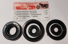 Ural getriebedichtungssatz - ural,