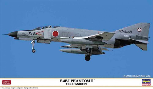 4ej phantom old fashion - phantom,