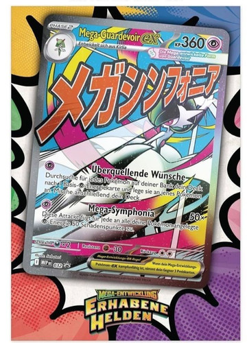 Pokémon erhabene helden - pokémon,