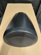 JBL Control 65P/T (C65P/T)