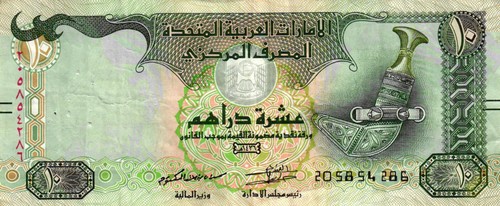 United arab emirates - emirates, /