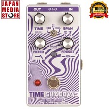 Earthquaker devices eqd - earthquaker, time
