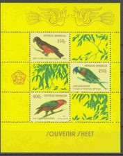 INDONESIEN - Block 37  "Naturschutz - Papageien Loris"  - 1980 - **/MNH