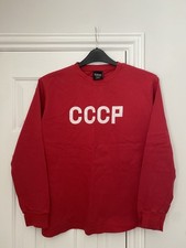Sowjetunion CCCP Fußball