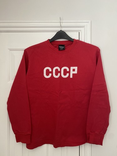 Sowjetunion cccp fußball - sowjetunion,
