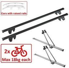 Dachträger M03AF/120 + Fahrradträger Für 2 Fahrräder BMW 3 E46 Kombi 96-04