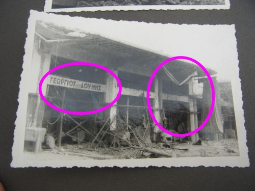 Fotoalbum griechenland - fotoalbum,