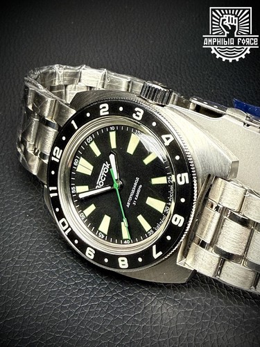 Vostok amphibia 17045b - vostok,