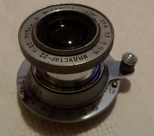 Industar kmz russian - g,