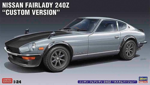 Hasegawa 20682 24 nissan - hasegawa,
