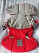 Stokke Limas Babytrage ohne