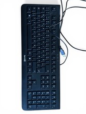 Terra USB Tastatur Schwarz