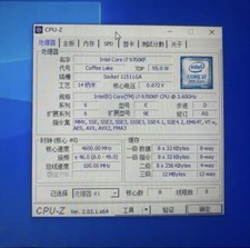 Intel Core i7-9700KF CPU 8c/8t