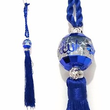 muslimischer Rückspiegelanhänger Allah Auto Anhänger islamische Dekoration