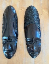 2 X Deko Afrikanische