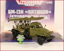 1:43 Militar truck Studebaker