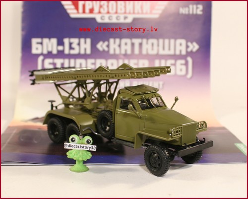 Militar truck studebaker - 1:43,