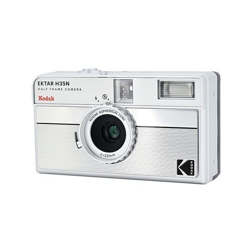 Kodak ektar h35n - ektar,