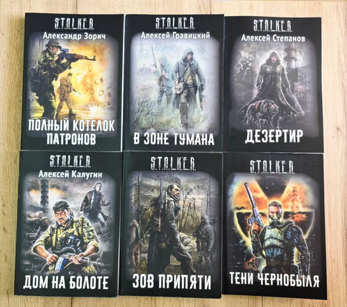 Bücher auf russisch - bücher,