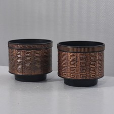 Paar Vintage Emsa Form 70er