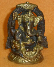 Asiatika Hinduismus Gott