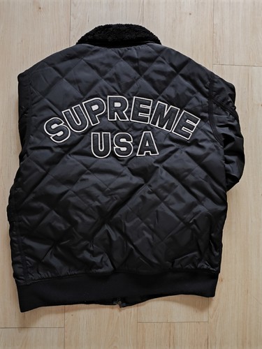 Supreme quilted nylon - supreme, tanker
